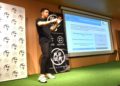 jornada-actualizacion-reciclaje-entrenadores-futbol-federacion-1
