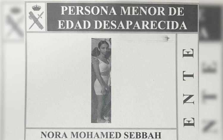 buscan-joven-ceuta-desparecida-puente-genil-nora-mohamed-sabbah