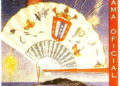recopilacion-carteles-antiguos-feria-ceuta-1