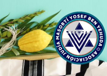 asociacion-judia-masorti-yosef-ben-yehuda-ceuta