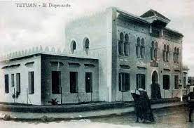 dispensario-indigena-tetuan-protectorado