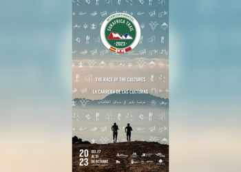 eurafrica-trail-exitosa-prueba-corredores-ceuties