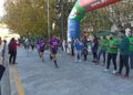 campeonex-milla-solidaria-campus-universitario-2023-27