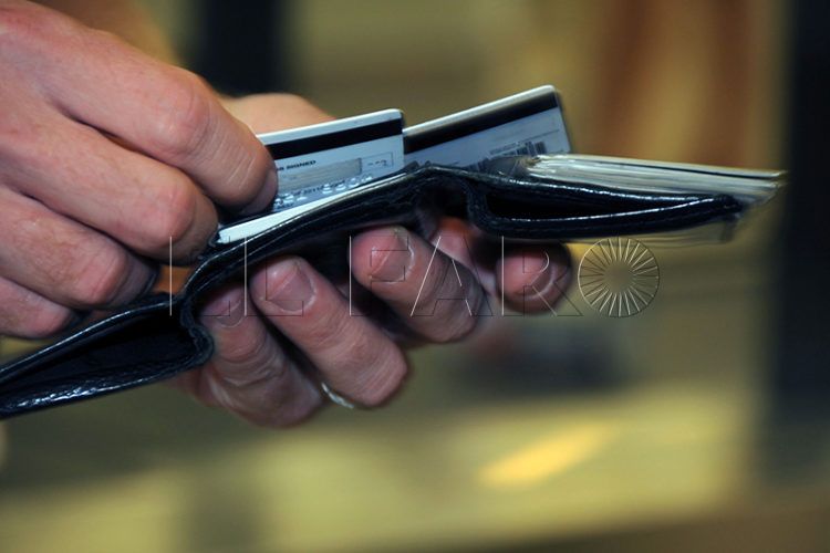 termina-condenado-apropiarse-dinero-cajero-banco