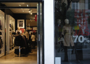 rebajas en grandes almacenes