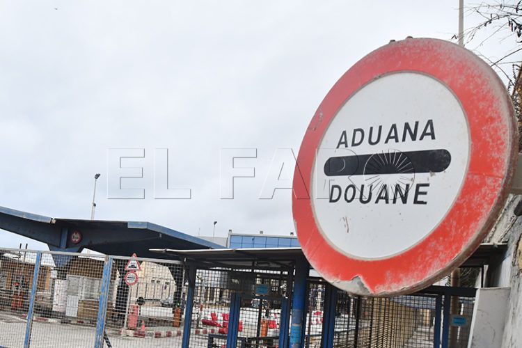 aduana