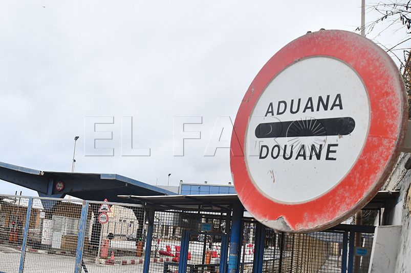 aduana