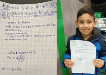 carta-ayman-fatima-sohra-estrella-hacho