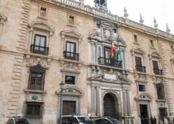 sede-tsja-aundiencia-nacional-granada