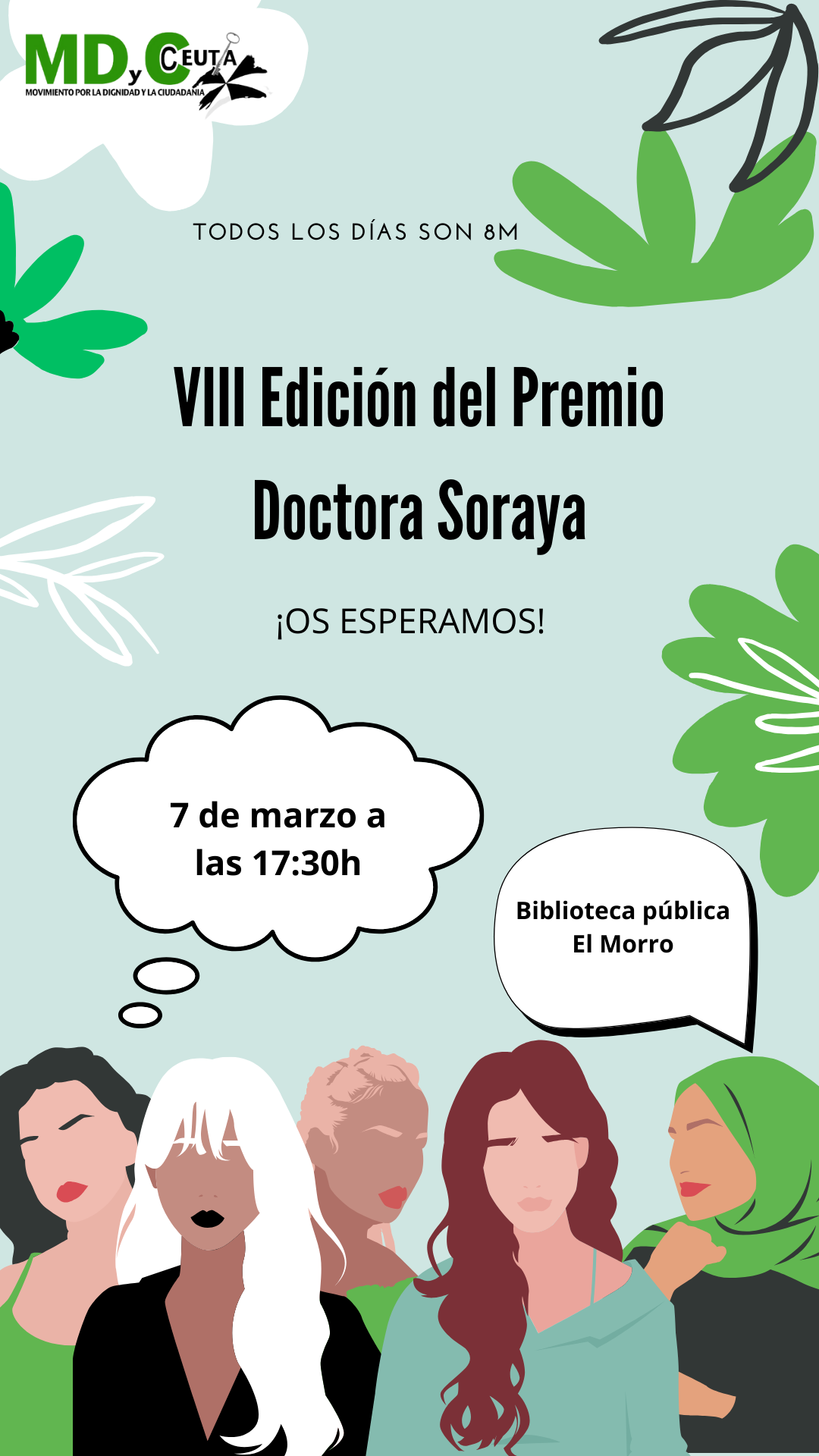 cartel-convocatoria-premio-doctora-soroya-mdyc