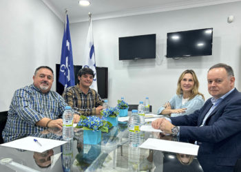 reunion-pp-aume-exigen-defensa-reforzar-guarniciones-comgeceu