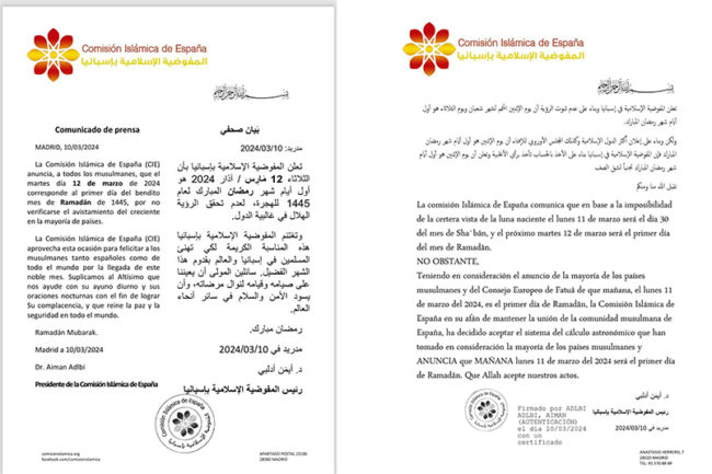 comunicado-cie-inicio-ramadan-2024
