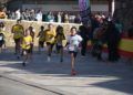 cuna-legion-2024-salida-30