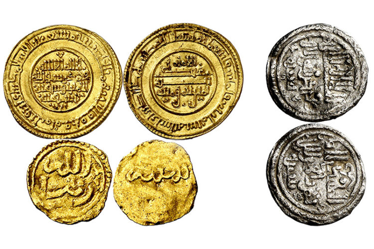 estado-se-queda-monedas-ceuties-mil-anos