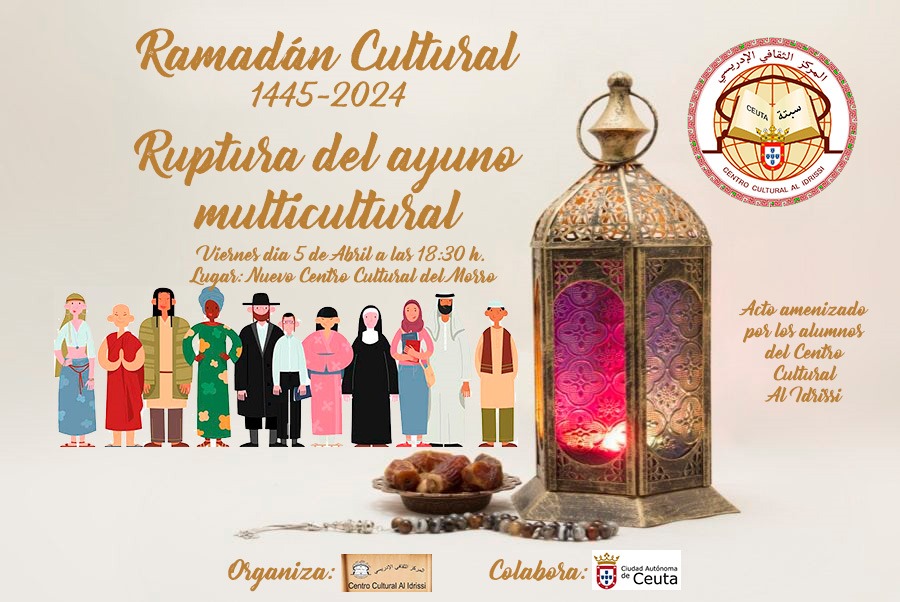 ruptura-ayuno-centro-cultural-al-idrissi