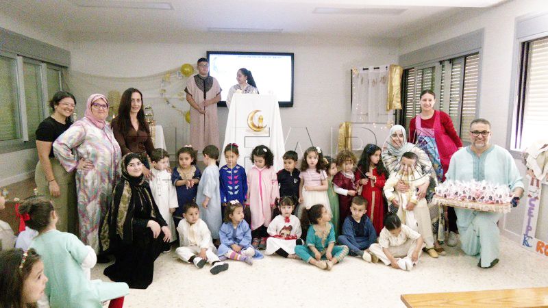 fiesta-fin-ramadan-promover-solidaridad-tolerancia-001