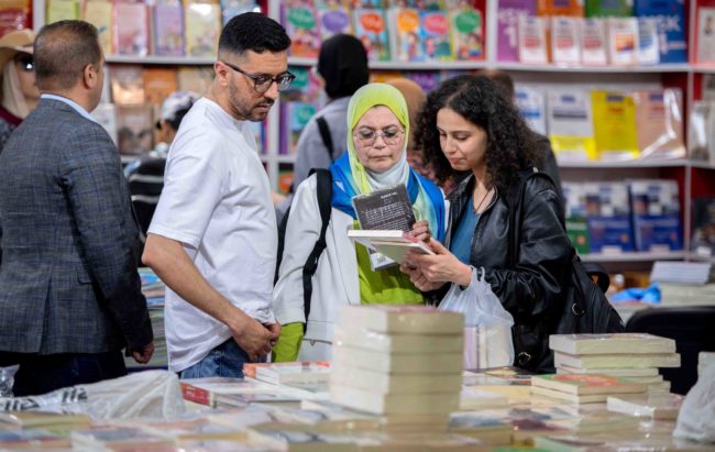 salon-libro-marruecos