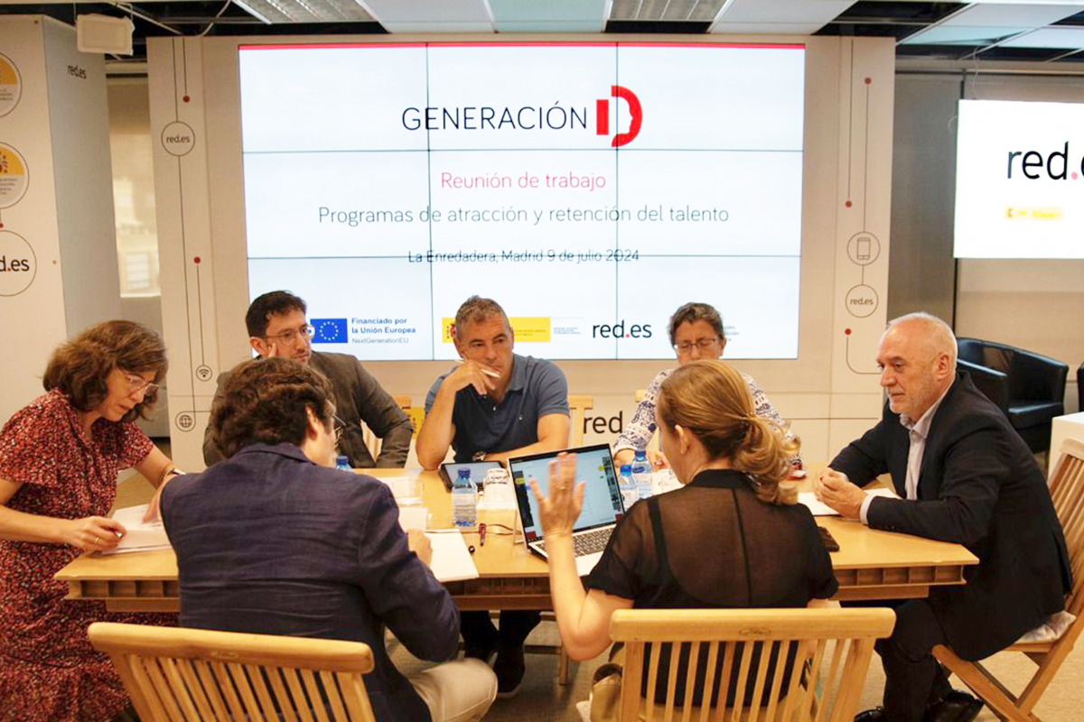 gobierno-becas-inteligencia-artificial
