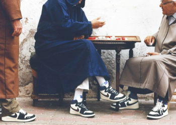 nike-jordan-zellige-zapatillas-homenaje-marruecos