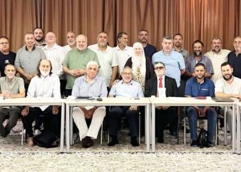 nueva-comision-islamica-espana-1