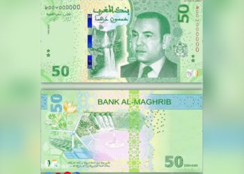 nuevo-billete-50-dirhams-circula-marruecos