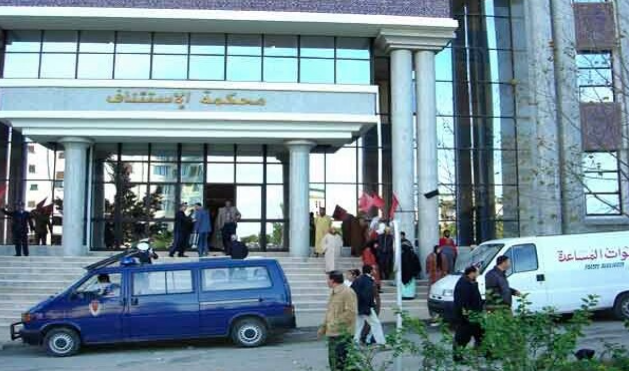 tribunal-apelacion--audiencia-provincial-tetuan