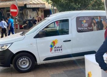 cazado-usando-coche-oficial-vtc