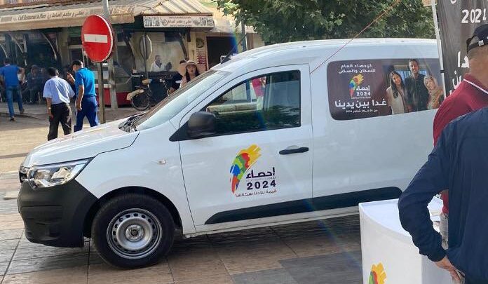 cazado-usando-coche-oficial-vtc