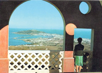 postal-caballa-exposicion-garcia-aldave