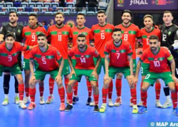 seleccion-futbol-sala-marruecos-mundial-2024