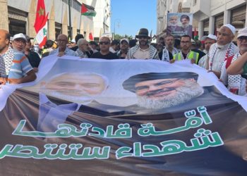 manifestacion-rabat-fin-ataques-israelies-gaza-libano