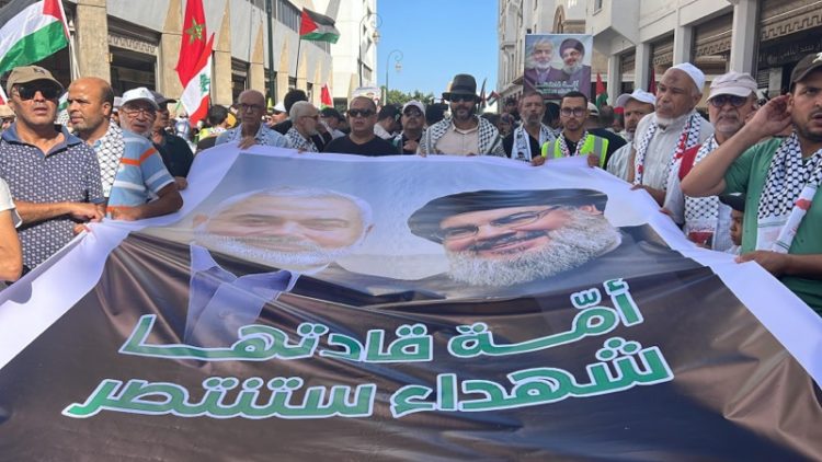 manifestacion-rabat-fin-ataques-israelies-gaza-libano