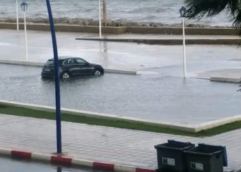 Tetouan Tube