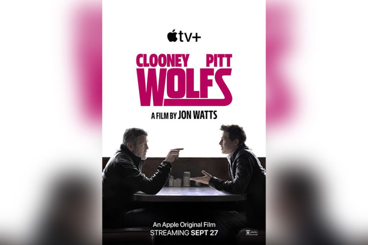 wolfs-parque-bolas