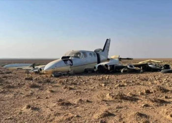 accidente-avion-entrenamiento-muertos-fuerzas-aereas-reales