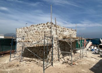 restauracion-gariton-santa-catalina-1