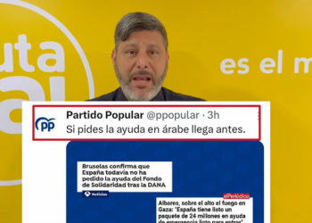 si-pides-ayuda-arabe-llega-antes-polemica-pp-dana-gaza-ceuta-ya