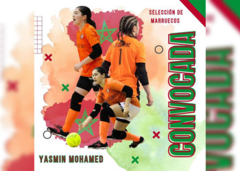 yasmin-mohamed-portera-cd-camoens-convocada-seleccion-marruecos