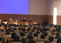 Salón Estudiantil Ceuta