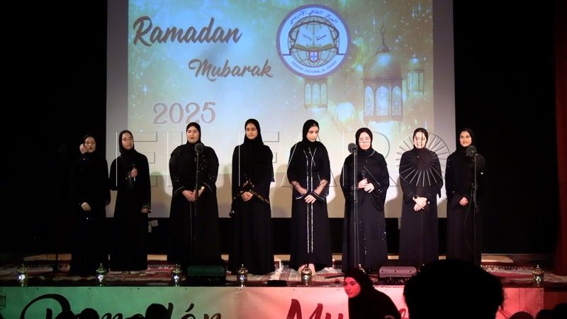 centro-cultural-al-idrissi-bienvenida-musical-ramadan