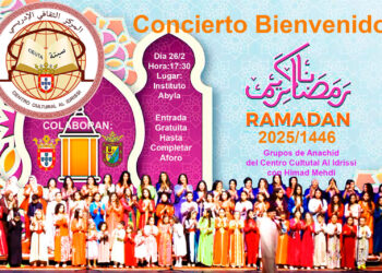 centro-cultural-al-idrissi-prepara-bienvenida-remadan-abyla-2025