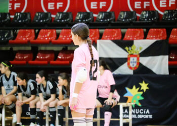 ceuta-conocer-convocatoria-sub-16-femenina-cesa