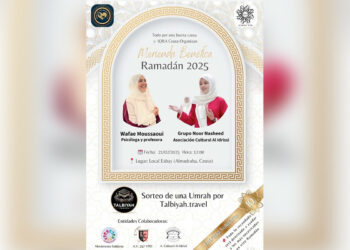 merienda-benefica-ramadan-iqra-ceuta