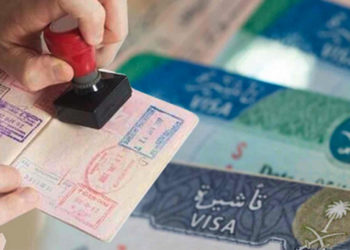suspendidas-visas-multiples-umrah-visita-marruecos-afectado