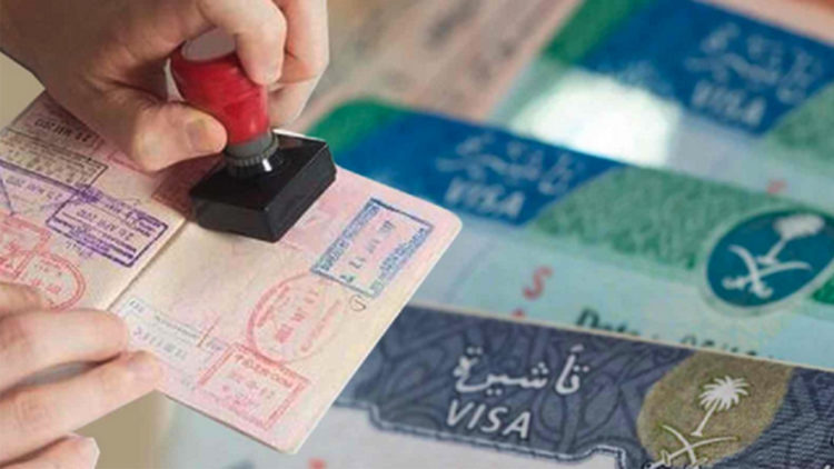 suspendidas-visas-multiples-umrah-visita-marruecos-afectado