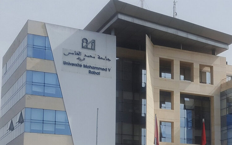 webometrics-2025-universidad-mohammed-v-cabeza-ranking