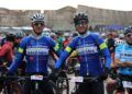 ambiente-cuna-legion-2025-corredores-mtb-053