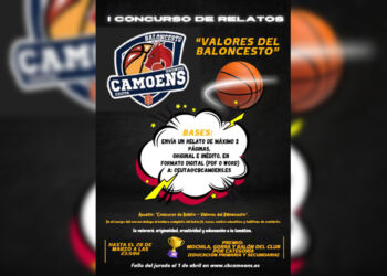 camoens-lanza-primer-concurso-relatos-baloncesto