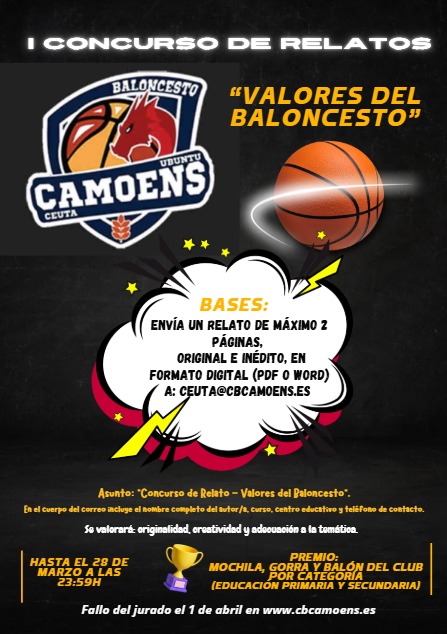 camoens-lanza-primer-concurso-relatos-baloncesto