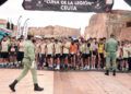 cuna-legion-juveniles-bejamines-2025-2